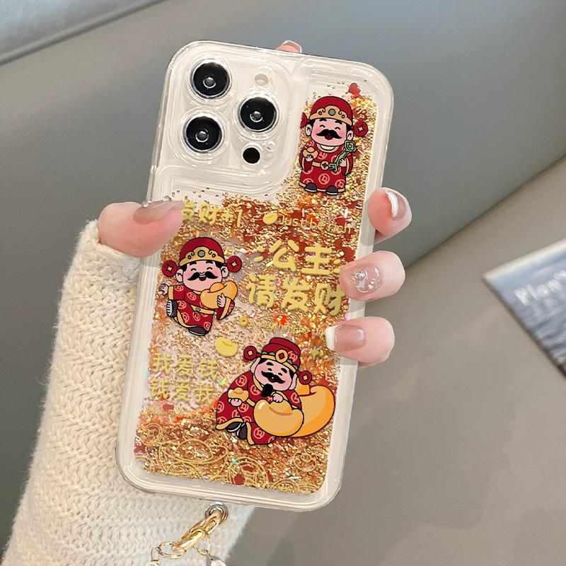 

Браслет на удачу, Подходит для Apple 16, Чехол для телефона Песочные часы 15pro, Прозрачный противоударный 14, Отпразднуйте Новый год 13/12 Mi 13