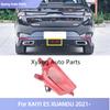 Rear Fog Lamp For KAIYI E5 605000494AA