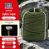 Shunxing High-Strength Nylon Utility Rope