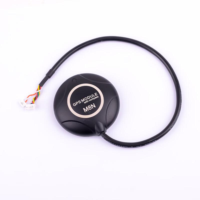 HOPECENT M8N GPS Electronic Compass Module for Drones