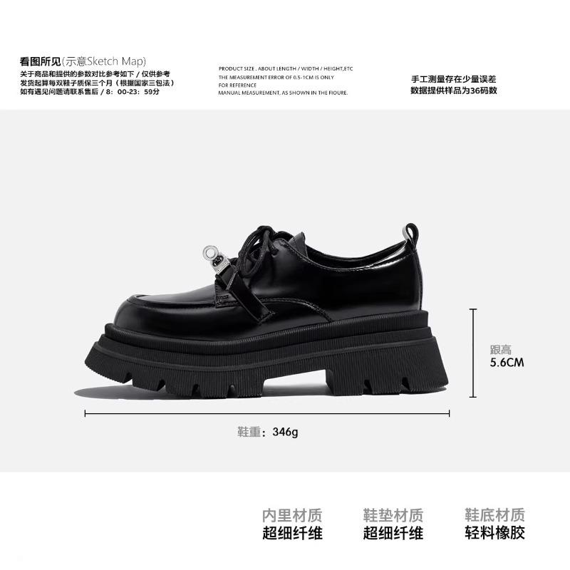 British style black small leather shoes women's 2025 new spring and summer popular heightening shoes jk single shoes platform loafers