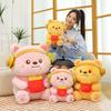 Plush Toy Hamburger Fries Bear Gift For Girls Home Decor Collectors