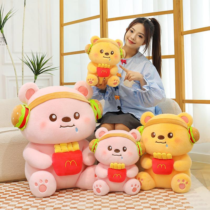 Plush Toy Hamburger Fries Bear Gift For Girls Home Decor Collectors