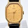 Used New Battery operating itemSEIKO Seiko Octagon Vintage Watch