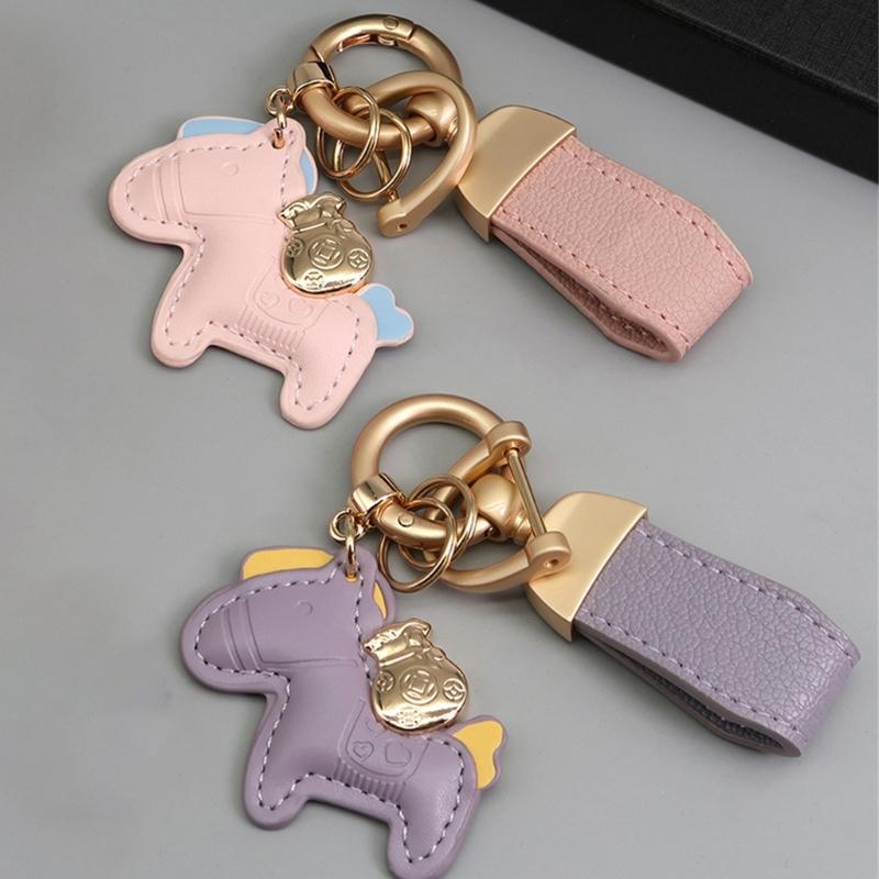 Fashionable Textured Key Pendant Horse Shape Multifuntional Accessory Everyday Use Key Jewelry Suitable for Keys Bags