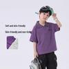 Youyou Tonghua Boys' Summer Cotton POLO Shirt