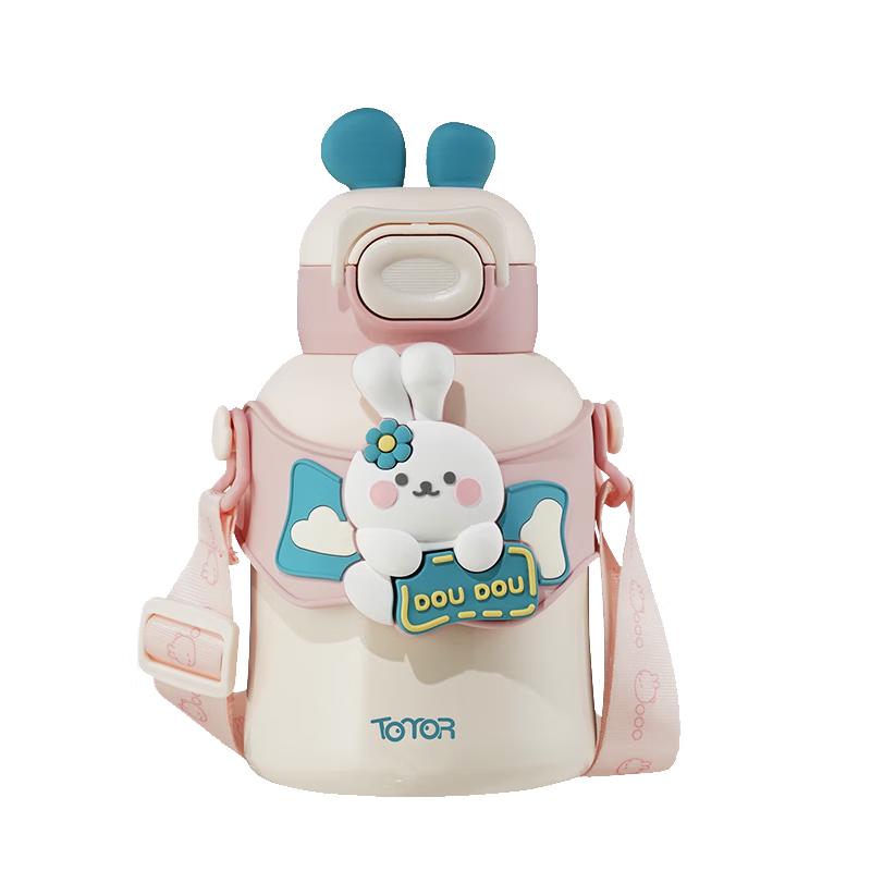 Kids 316 Stainless Steel Insulated Straw Bottle