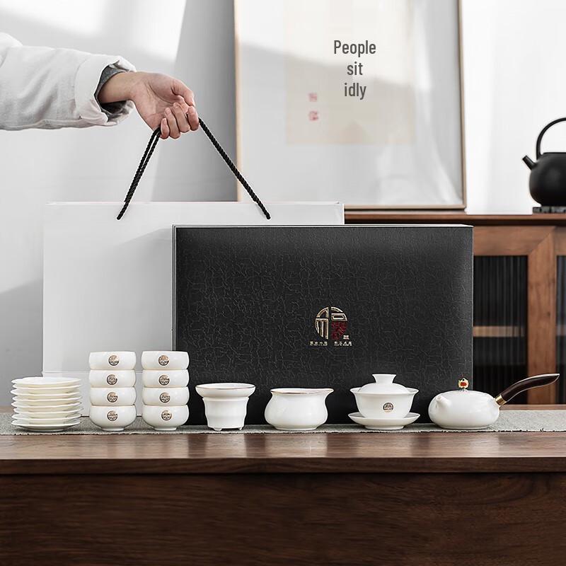 Gold Inlaid Jade Porcelain 21-Piece Zisha Tea Set