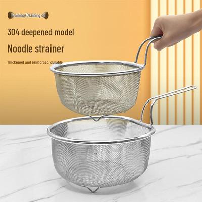 304 Stainless Steel Noodle Scoop Strainer Ladle
