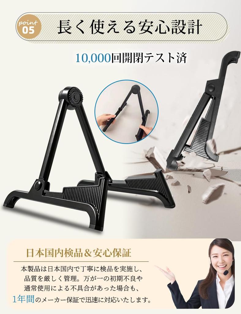 XFuture Guitar Bass Ukulele Foldable Guitar Lightweight Aluminum Alloy Construction with Stable Construction and Compatible with Multiple and Bass in