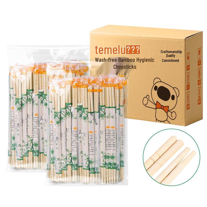 Temeiju Disposable Tableware & Cutlery Sets