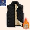 TUCANO Men's Sherpa Fleece Lined Padded Vest