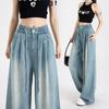 Summer Soft Cozy Woman Jeans Loose Wide Leg Elastic Waist Pants Fashion Casual Trousers