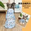 Cartoon Print Hooded Raincoat Small Medium Dogs Waterproof Pet Coat With Reflective Stripes