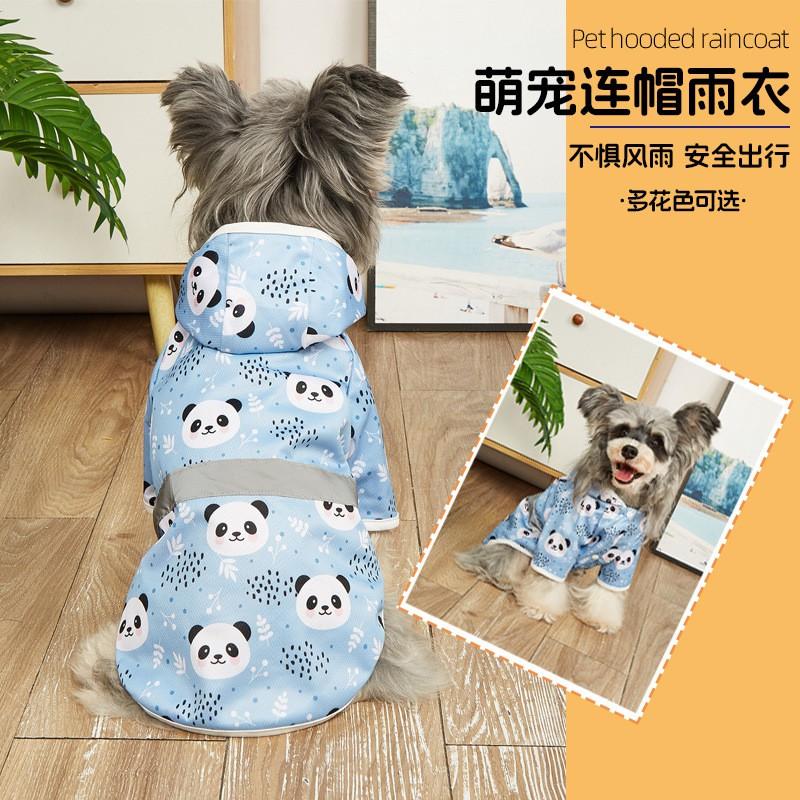 Cartoon Print Hooded Raincoat Small Medium Dogs Waterproof Pet Coat With Reflective Stripes