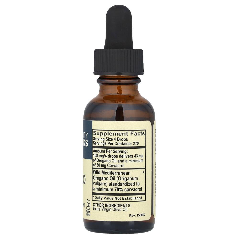 iHerb Vitality Works Oregano Oil 30ml (1fl oz)
