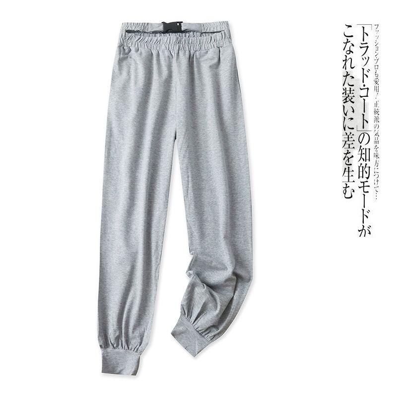 Drawstring Casual Pants Spring and Autumn New Foreign Trade Women's Clothing Fashion Casual Elastic Double Waist Drawstring Slimming Trousers 27837