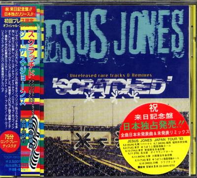 CD JESUS JONES  Scratched Unreleased Rare Tracks   TOCP7812 FOOD 1993 Japan Dance  Electronica Used