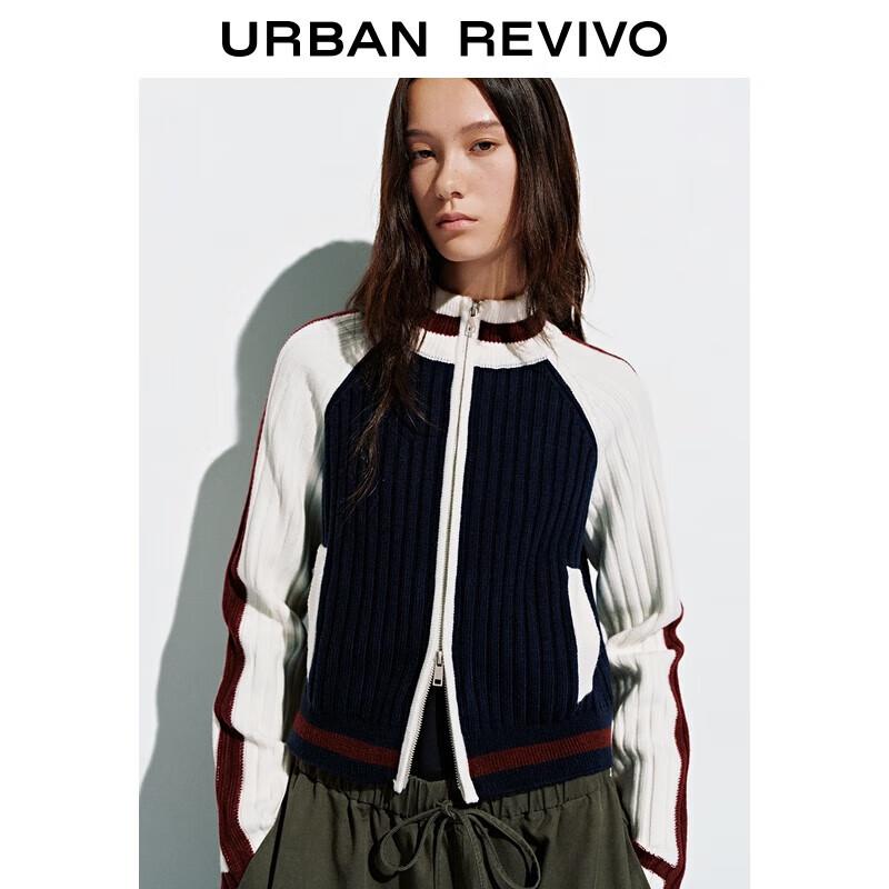 

Женский трикотажный кардиган UR 2025 Осень с цветными блоками и двойной молнией M