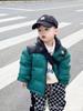 Children's American Style Down Puffer Jacket, 700 Fill Power, High Loft, Warm Coat for Boys and Girls