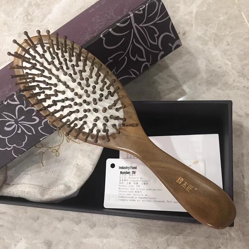 Tan Mujiang Green Sandalwood Hair Massage Comb