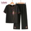 YUZHAOLIN Women's Embroidered Summer Two-Piece Set