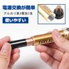 CMD 2025 Newest Model Carving Heat Pen, Electric Heat Pen, Small, Craft, Leathercraft, Battery-Operated, Heat Pen Tool, Thread Cutting, Thread Stoppin