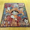 Custom Japanese  Anime Wall Hanging Tapestry Woven Cotton Throw Blanket