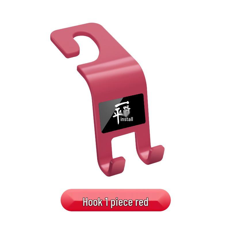 Aion Car Seat Back Hook for S/LX/V/Y/PLUS TIME Hyper GT Models