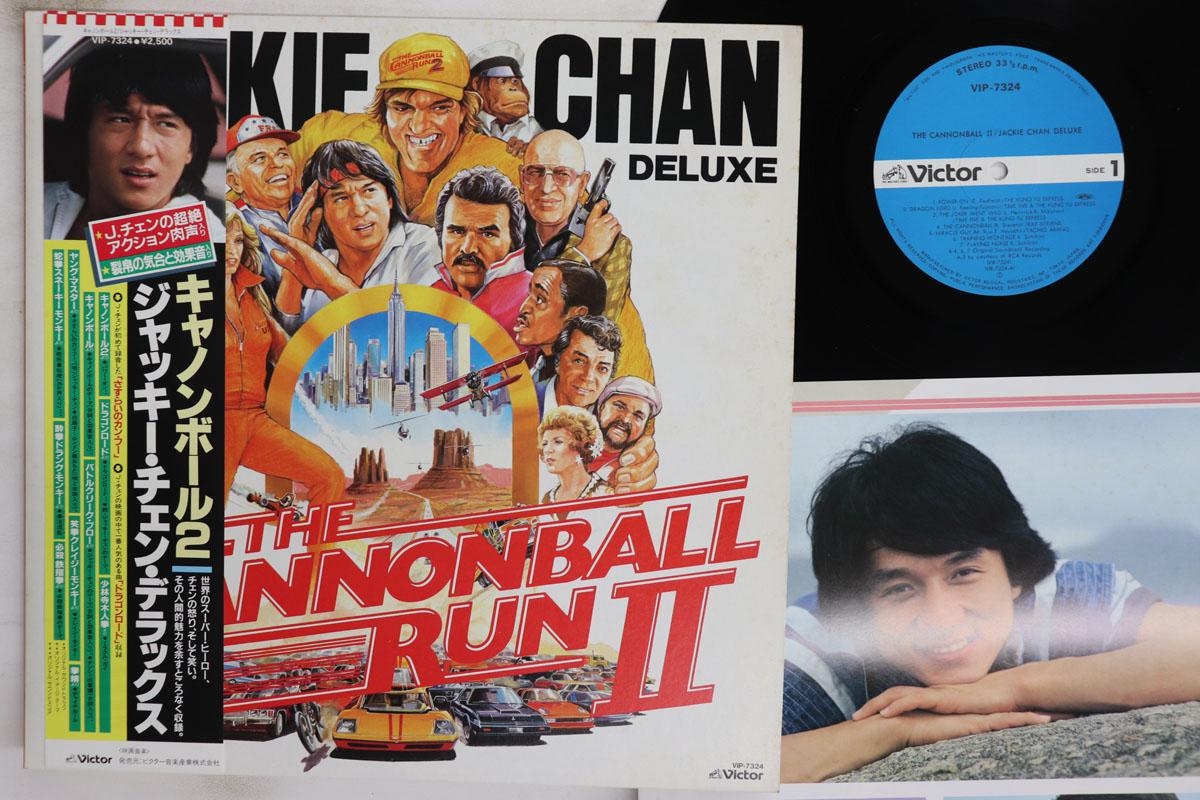 

LP Record OST Cannonball Run 2 Jackie Chan Deluxe VIP7324 VICTOR 1983 Japan Obi Soundtracks Musicals Used