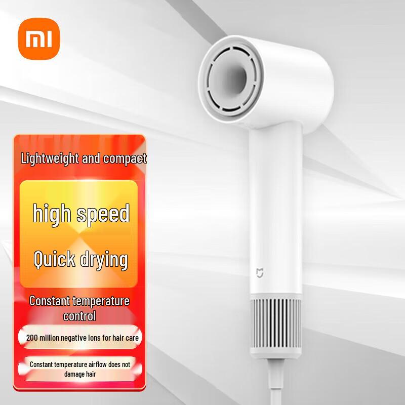 Xiaomi H501SE High-Speed Hair Dryer CN plug (adapter included)