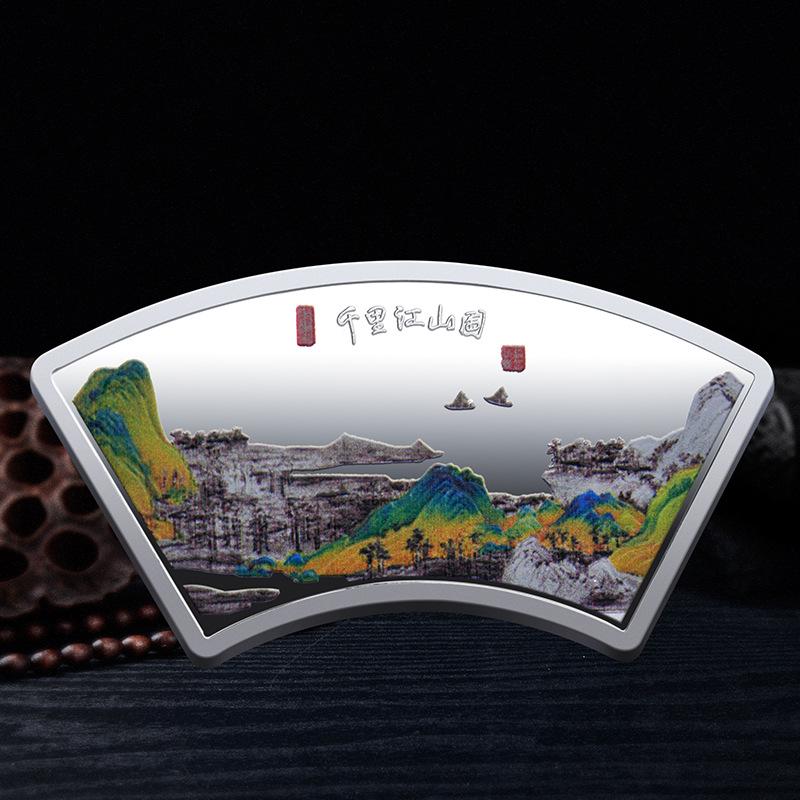 Thousand mile landscape map, commemorative medal set, three-dimensional relief, color printed commemorative medal, Christmas gift, Stocking stuffers