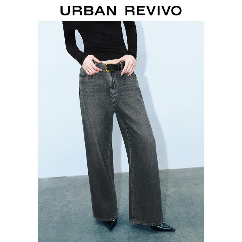 

Женские джинсы UR в стиле ретро с высокой талией и свободного кроя 27