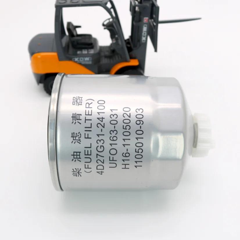Forklift Diesel Filter 1105010-903 For New Firewood Country Three Engine 4D27G31 Diesel Fuel Filter Element