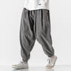 For Autumn and Winter, Chinese-style Plus-size Japanese Drawstring Casual Wear, Helen Corduroy Nine-inch Hong Kong-style Neutral Baggy Pants for Men