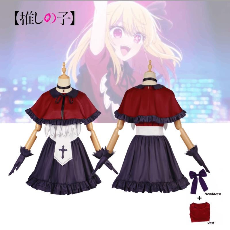 Oshi Ko No Hoshino Rubii Cosplay Stage Costume Dress Set Halloween Party Role