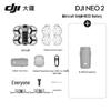 DJI Neo 2 Aerial Photography Drone (CN version)