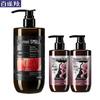 Shimei Hydrating Luminous Shower Gel & Firming Body Lotion Set
