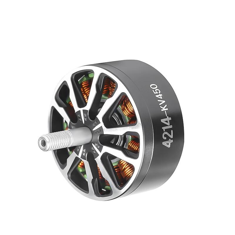 Dongmei Hangfei 4214/KV450 FPV Drone Brushless Motor