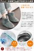 Warm Room Boa Nordic Cold Feet Indoor Warm [encologi] Slippers, Shoes, Slippers, Fluffy, Style, Warm, Cute, Winter, Protection, Washable, Unisex,