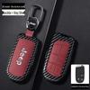 Compatible Jeep Key Case for Grand Cherokee, Renegade, Compass, Commander - Car Bag Buckle Shell
