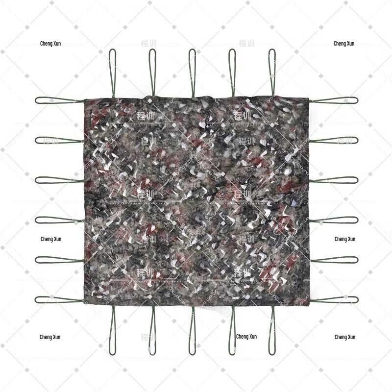 Chengxun Outdoor Camouflage Net 6.8m x 6.8m