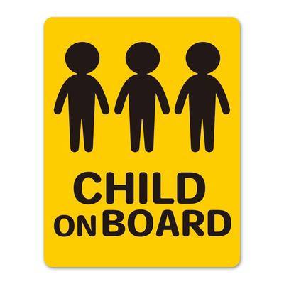 CHILD ON BOARD Triple Car Magnet Sticker Child Onboard