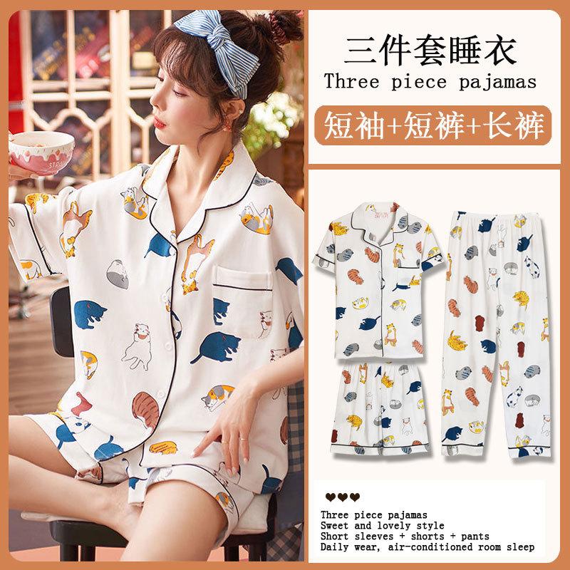 GMXIA Sommermode Pyjama Damen Kurzarm Dreiteiliges Set, Baumwollähnlich Cartoon Student Hauskleidung, Kann Draußen Getragen Werden