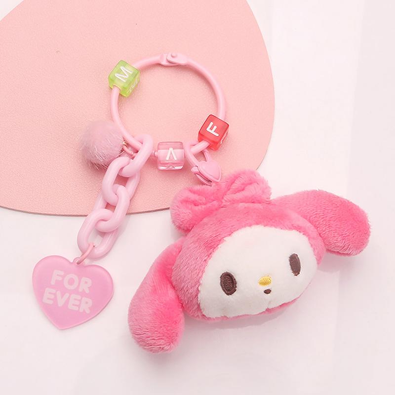 Cute Plush Cartoon Pudding Dog Doll Car Keychain Creative Colorful Pendant