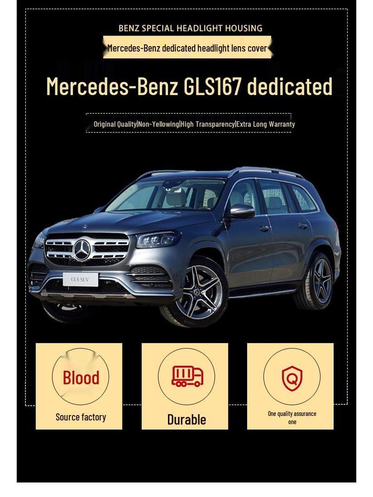 Compatible Lampshade Back Shell for 2020-2022 Mercedes-Benz GLS X167/AMG/GLS63 Maybach Headlight