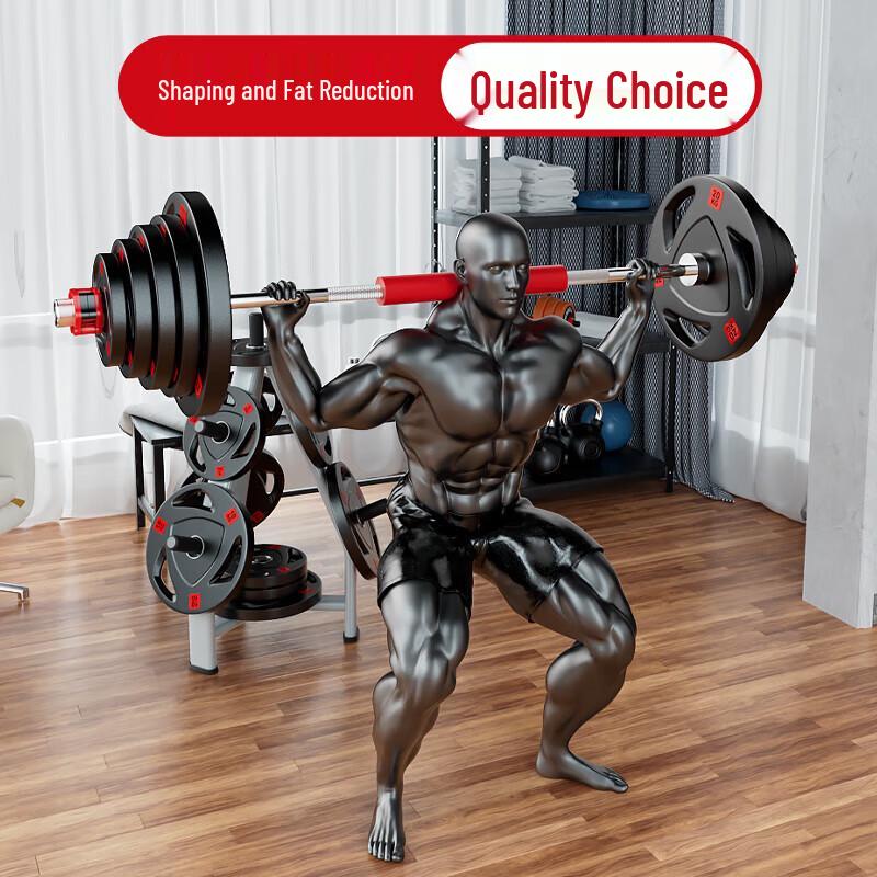 Yanbo Home Coated Barbell Set