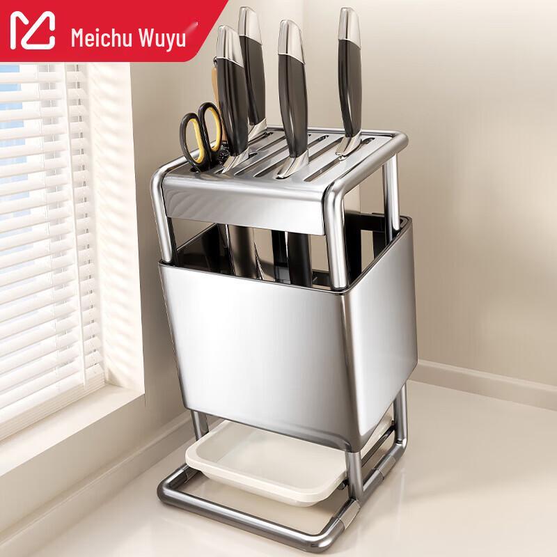 Stal Nierdzewna Blatowy Stojak na Noże Kuchenne i Sztućce