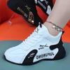 Fashion Women's Causal Sneakers Summer New Fashion Breathable Ladies Mesh Lace Up Sports Shoes for Women Platform Walking Designer Shoes