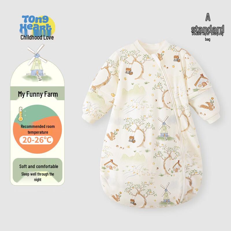 Newborn & Toddler 100% Cotton Anti-Kick Sleep Sack M (9 Months - 2 Years)